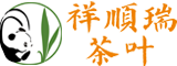 成都祥顺瑞茶叶店——绿茶，花茶，蒙顶黄茶，黄芽，甘露，石花，毛峰，红茶，黑茶
