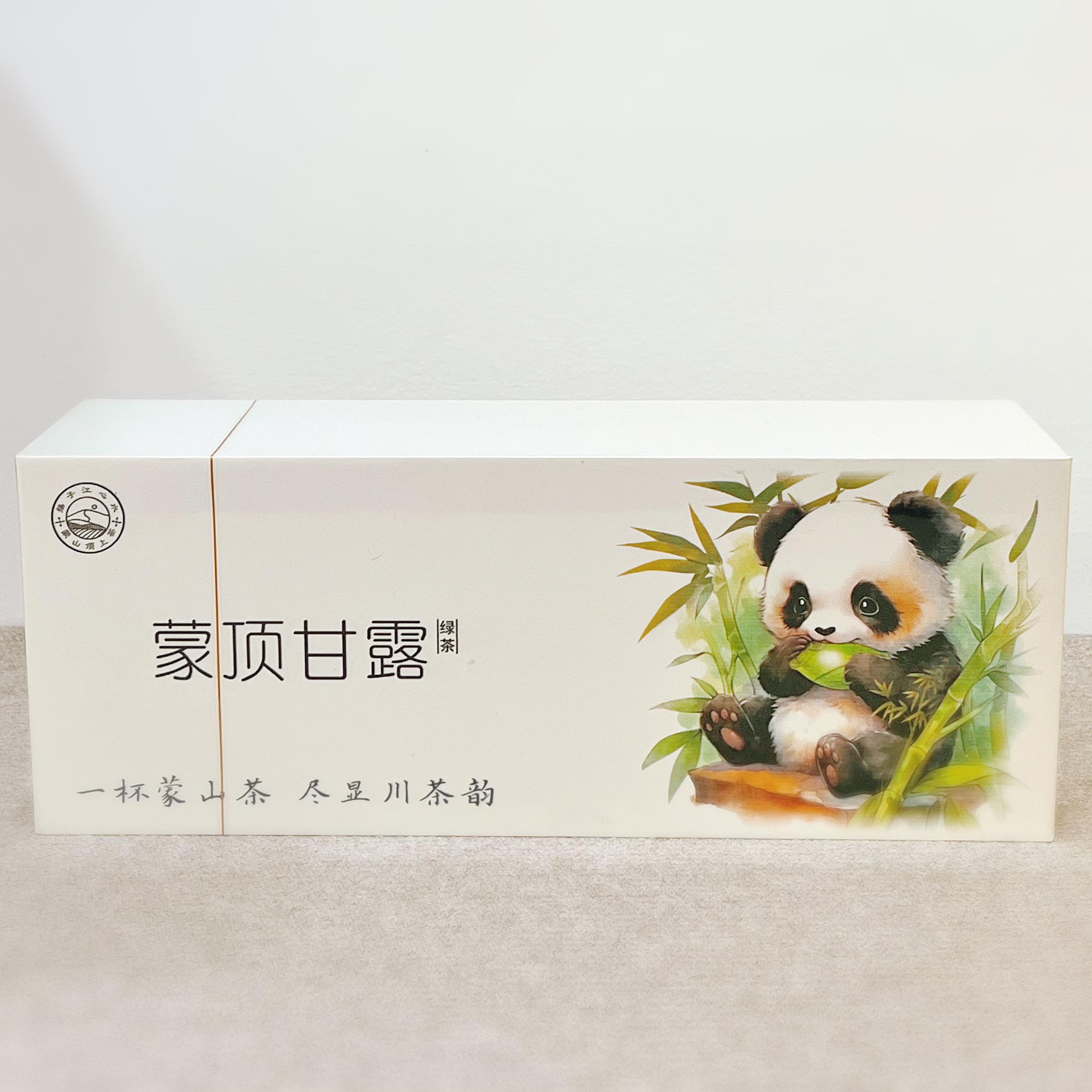 蒙顶甘露熊猫礼盒